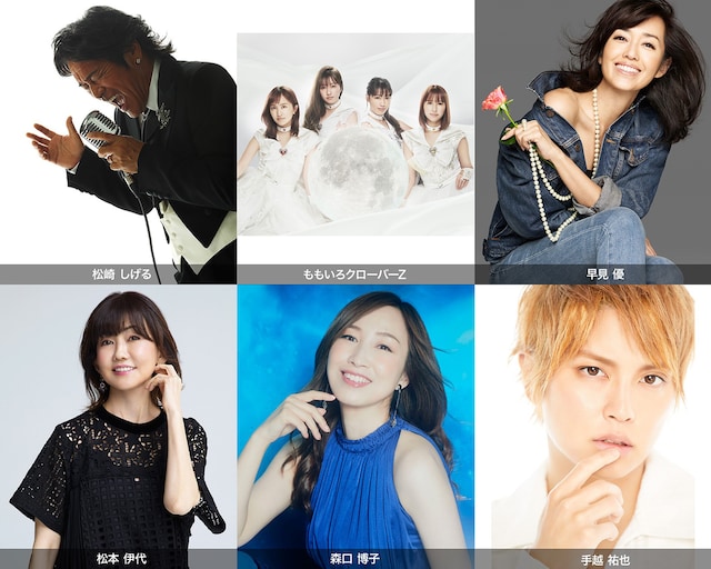 「黒フェス2021～白黒歌合戦～」出演アーティスト第1弾告知ビジュアル