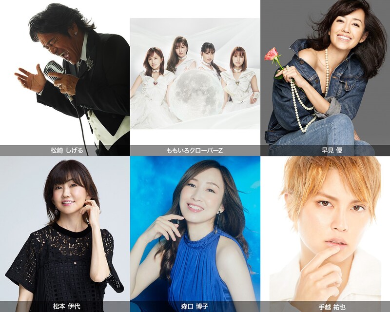 「黒フェス2021～白黒歌合戦～」出演アーティスト第1弾告知ビジュアル