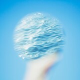 西片梨帆「そのままでいてね」配信ジャケット