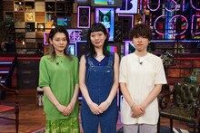 SHISHAMO(c)日本テレビ