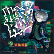 「HYDE RUN」ノベルティグッズのオリジナルタオル。(c)Phoenixx (c)VAMPROSE