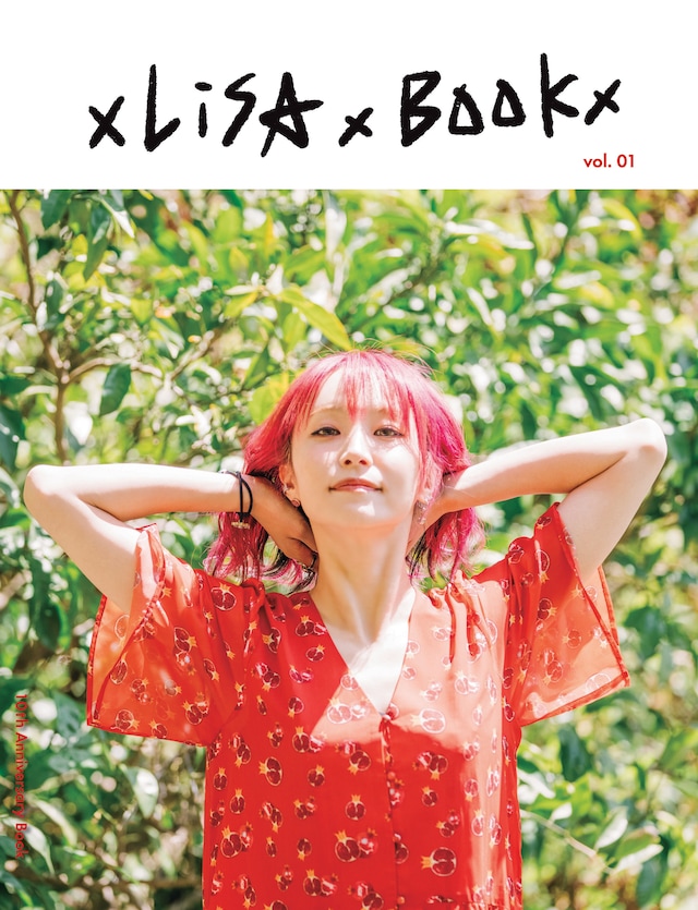 「xLiSAxBOOKx」表紙画像