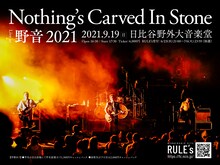 「Nothing's Carved In Stone Live at 野音 2021」告知ビジュアル