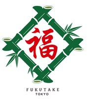 「FUKUTAKE TOKYO」ロゴ