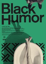 I Don't Like Mondays.「Black Humor」初回限定盤ジャケット