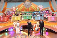 「クイズ！ドレミファドン 夏ドラマ豪華俳優陣がアニメイントロで激突SP」より。(c)フジテレビ