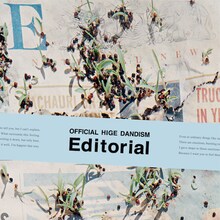 Official髭男dism「Editorial」Blu-ray盤ジャケット