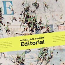 Official髭男dism「Editorial」DVD盤ジャケット
