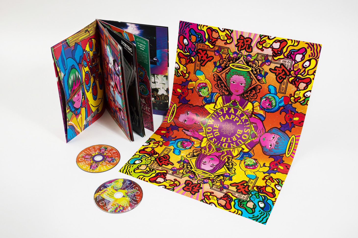 SPARK!!SOUND!!SHOW!!「HAPPY BIRTH DIE feat. 原田ちあき」パッケージ内容