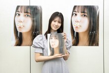 小坂菜緒（日向坂46）