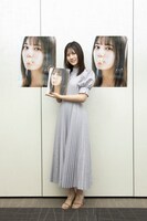小坂菜緒（日向坂46）
