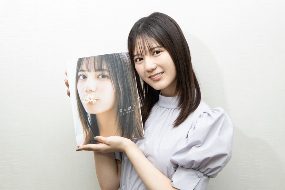 小坂菜緒（日向坂46）
