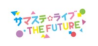 「サマステライブ THE FUTURE」ロゴ