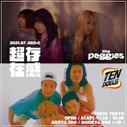the peggiesとTENDOUJI、TOKIO TOKYOでツーマンライブ