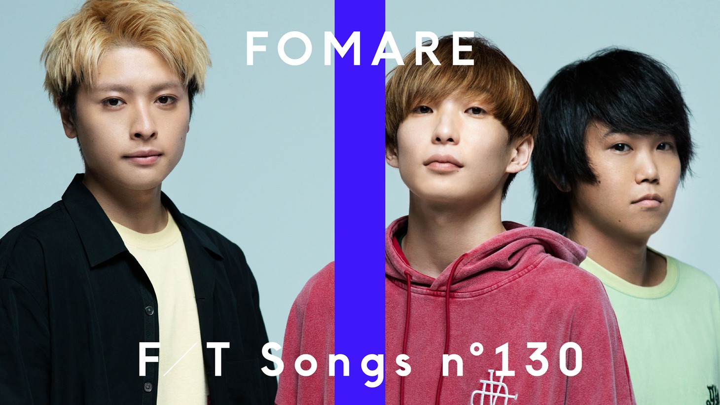 「FOMARE - 長い髪 / THE FIRST TAKE」より。