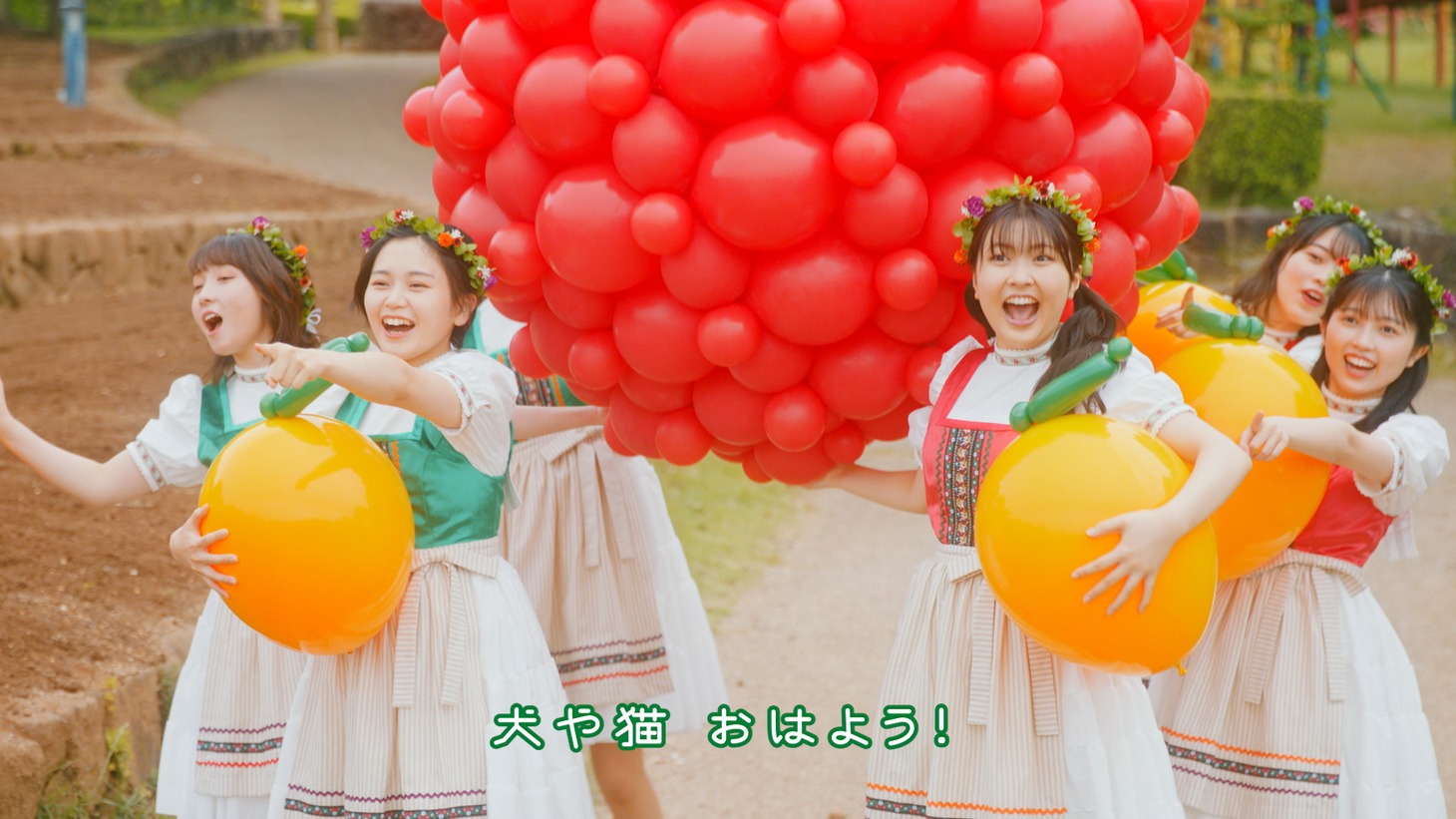 BEYOOOOONDS「フレフレ・エブリデイ」ミュージックビデオより。
