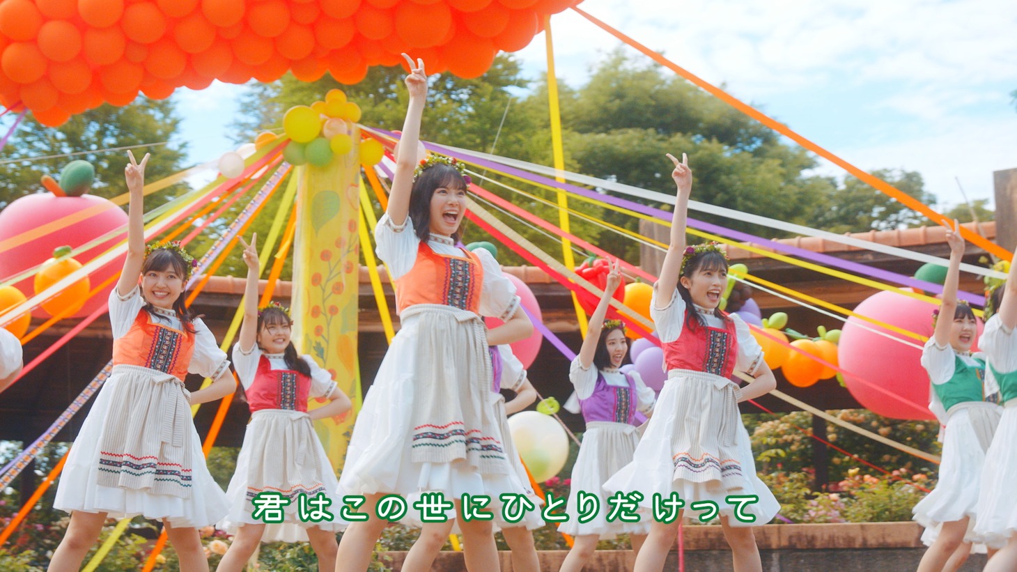 BEYOOOOONDS「フレフレ・エブリデイ」ミュージックビデオより。