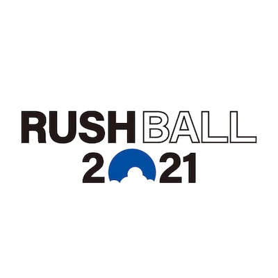 「RUSH BALL 2021」ロゴ