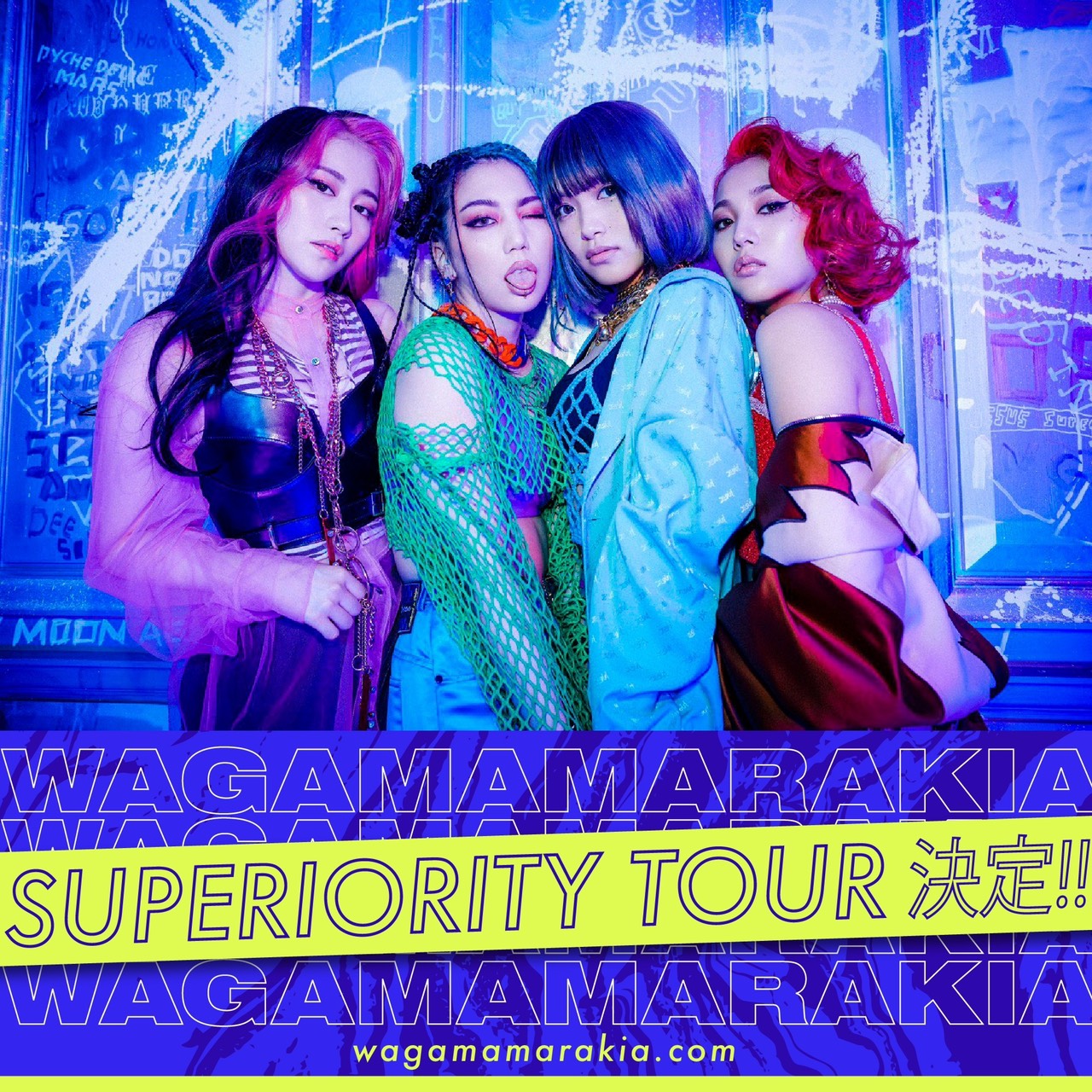 我儘ラキア「SUPERIORITY TOUR」の告知ビジュアル。