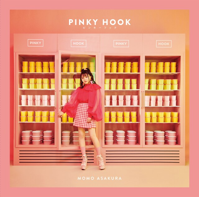 麻倉もも「ピンキーフック」初回限定盤ジャケット