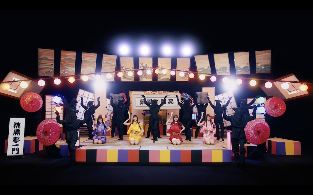 ももいろクローバーZ「ニッポン笑顔百景 -ZZ ver.-」ミュージックビデオより。