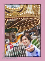 SUPER★DRAGON「Go Out With...」限定ソロカバー（池田彪馬ver.）(c)SDP