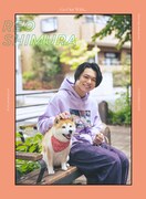 SUPER★DRAGON「Go Out With...」限定ソロカバー（志村玲於ver.）(c)SDP