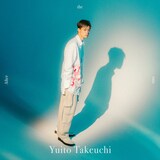 竹内唯人「After the rain」配信ジャケット