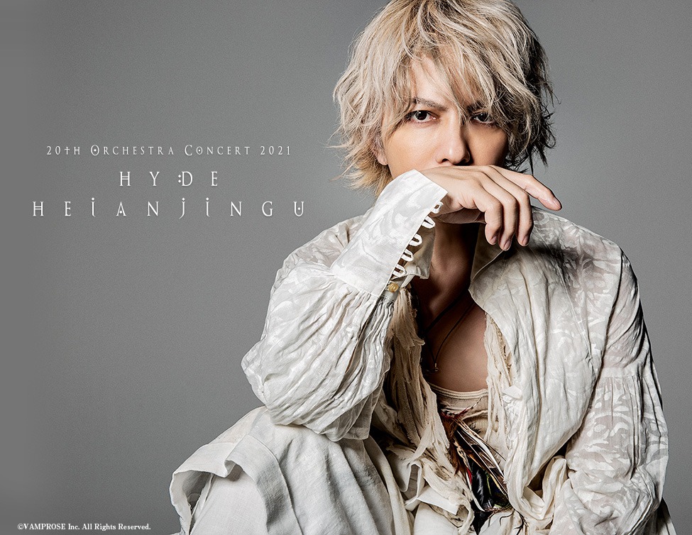 「20th Orchestra Concert 2021 HYDE HEIANJINGU」ライブビューイングビジュアル ©VAMPROSE Inc. All Rights Reserved.