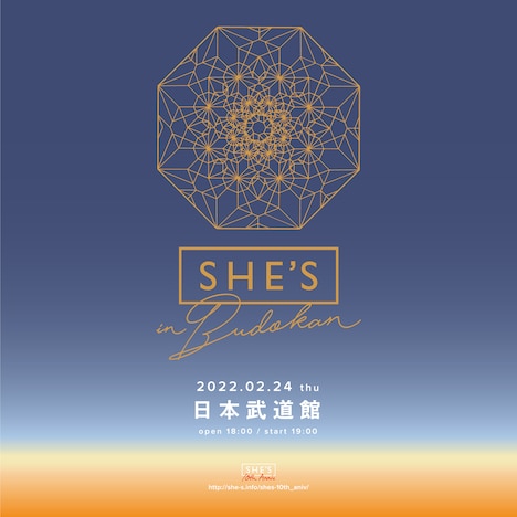 「SHE'S in BUDOKAN」ビジュアル
