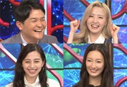 左上から時計回りにノブ、本田仁美、菜々緒、中条あやみ。(c)TBS