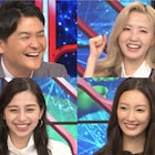 AKB48本田仁美、IZ*ONE終了後初の日本バラエティ「クイズ!THE違和感」に出演