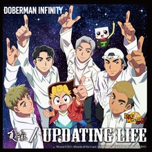DOBERMAN INFINITY「夏化粧 / Updating Life」アニメジャケット数量限定盤ジャケット