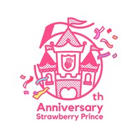 すとぷり結成5周年ロゴ