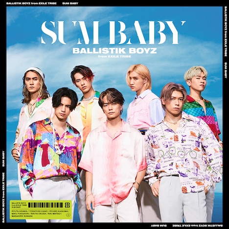 BALLISTIK BOYZ from EXILE TRIBE「SUM BABY」CD＋DVDジャケット