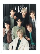 ENHYPEN「エル・ジャポン」撮影風景公開、SUNGHOONがBTS「Butter」を見て思ったことは