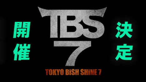 BiSH「TOKYO BiSH SHiNE 7」告知バナー