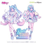 「Digital Stars」で初音ミクとGUMIがコラボ、テーマ曲はmonaca:factory