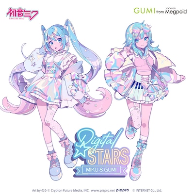 「Digital Stars feat. MIKU & GUMI」告知ビジュアル