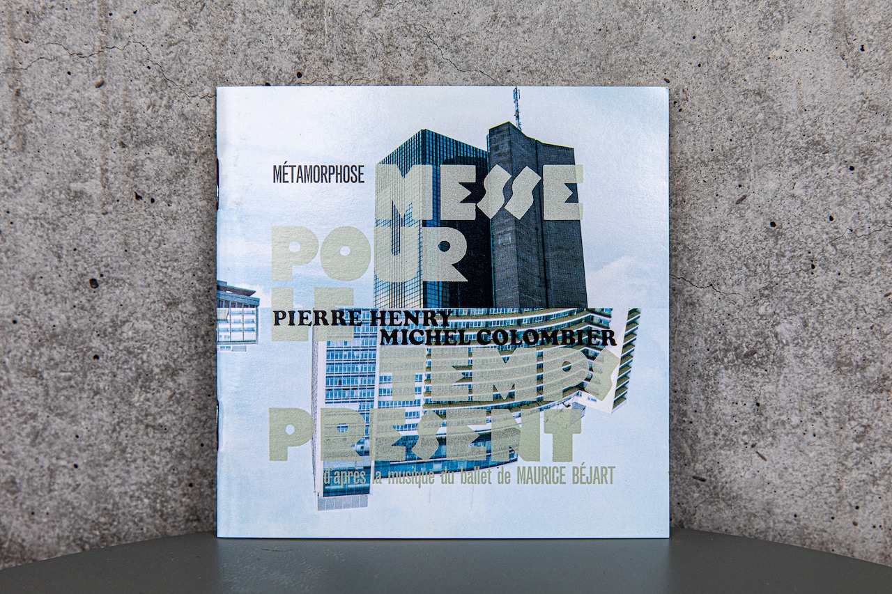 ピエール・アンリ「Metamorphose - Messe Pour Le Temps Present」ジャケット