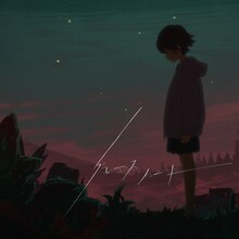 Aimer「グレースノート」配信ジャケット