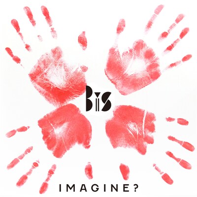 BiS「IMAGINE?」ジャケット