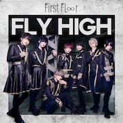First Fl∞r「Fly high」TYPE-Bジャケット
