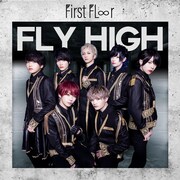 First Fl∞r「Fly high」TYPE-Cジャケット