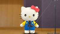 ハローキティ“歌ってみた”企画第1弾より。(c)'21 SANRIO 著作(株)サンリオ