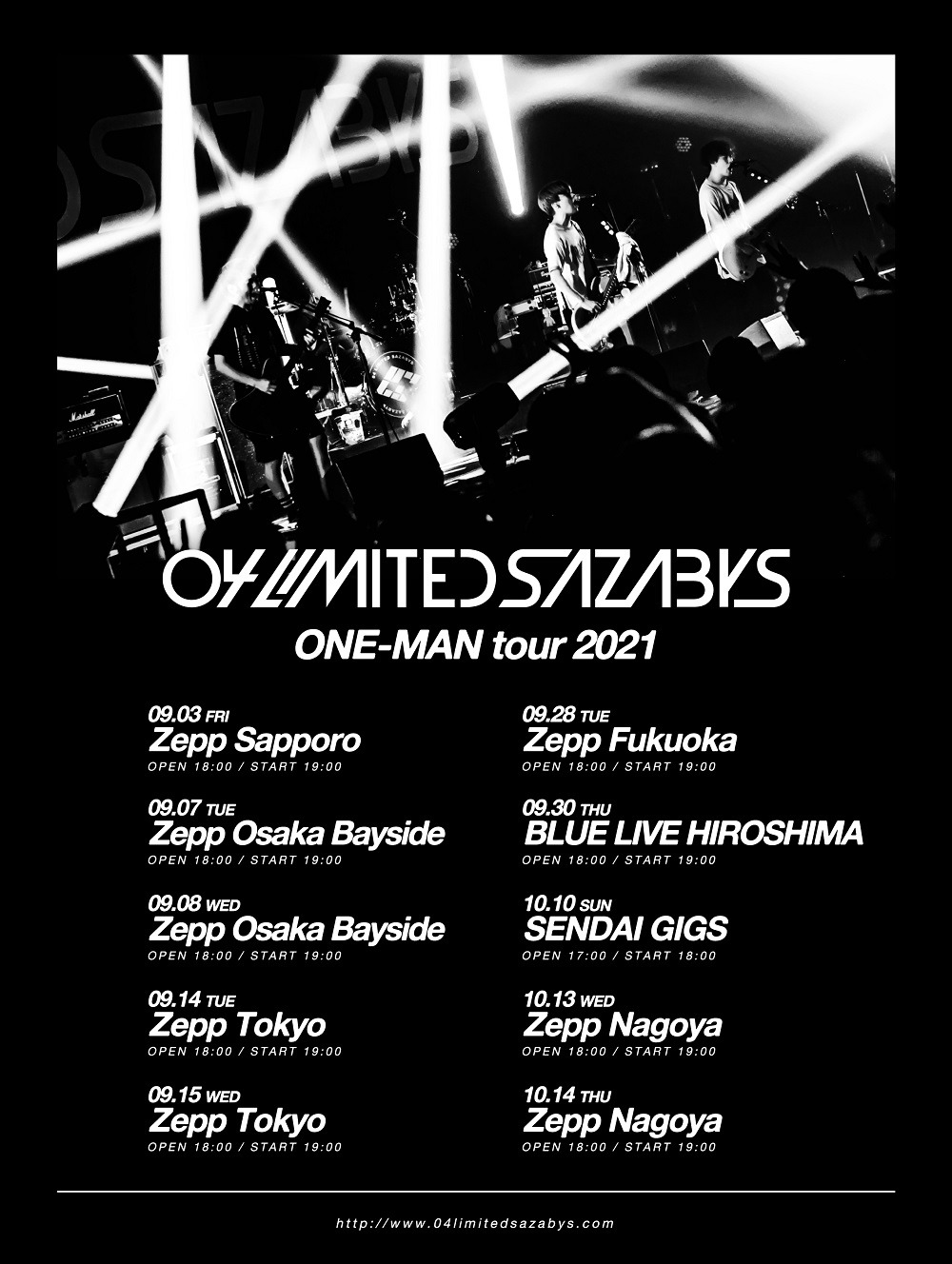 04 Limited Sazabys「ONE-MAN tour 2021」告知画像