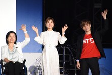 左から田口亜希、石原さとみ、EXILE TETSUYA。