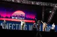 GENERATIONS from EXILE TRIBE