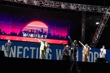 GENERATIONS from EXILE TRIBE