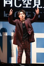 白濱亜嵐（GENERATIONS from EXILE TRIBE）